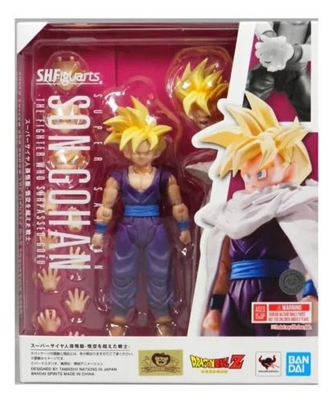 sh figuarts Gohan Cell Saga