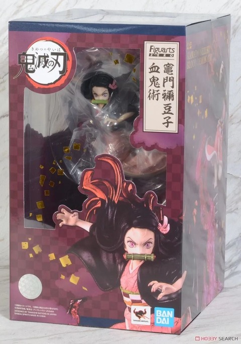 figuarts zero DEMON SLAYER KIMETSU NO YAIBA Nezuko Kamado Blood Demon