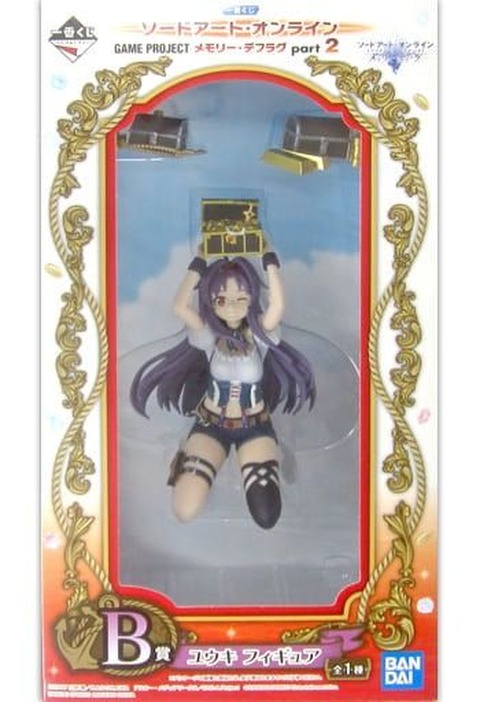 Ichibankuji sword art online B  Yuki Goto