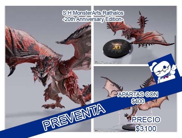 S.H.MonsterArts Rathalos -20th Anniversary Edition-