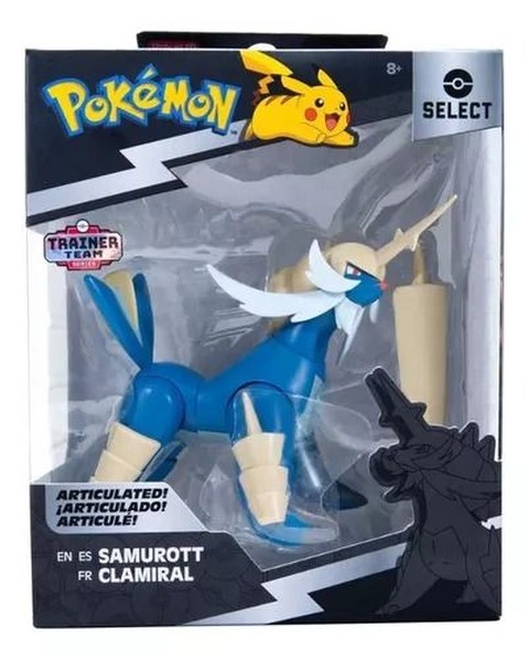 Samurott SELECT