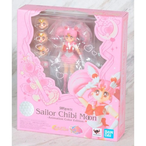 sh figuarts Chibi Moon 