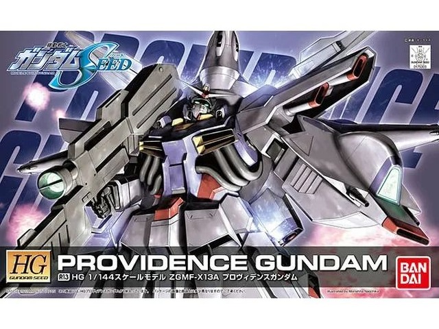 Gunpla  Gundam Providence HG