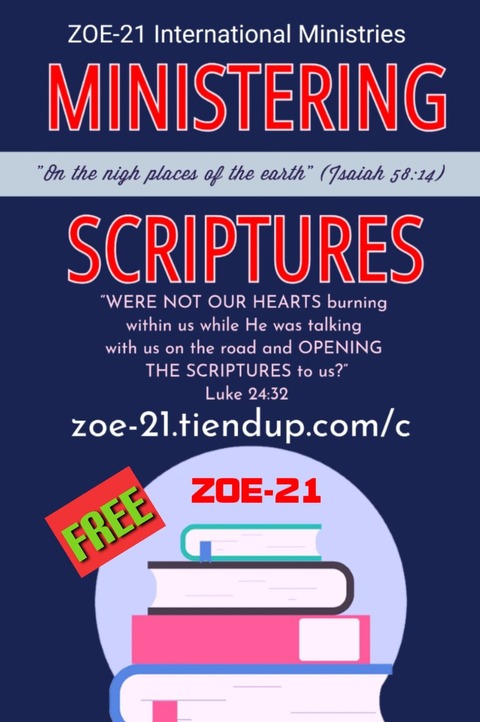 THE SCRIPTURES THAT MINISTER  (PDF)