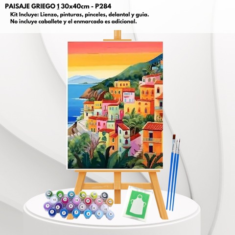 P284 Paisaje Griego 1