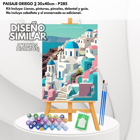P285 Paisaje Griego 2