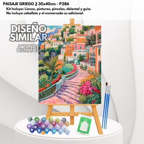P286 Paisaje griego 3