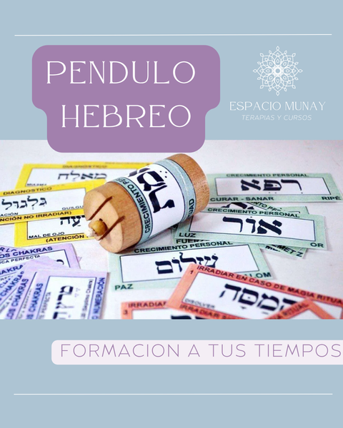 Pendulo Hebreo