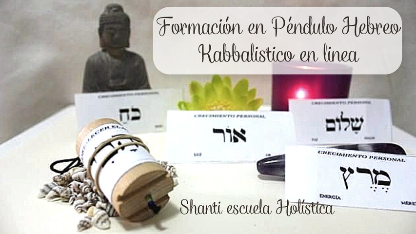 Formación en Péndulo Hebreo kabbalistico Online 