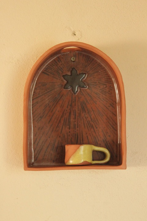 Altar