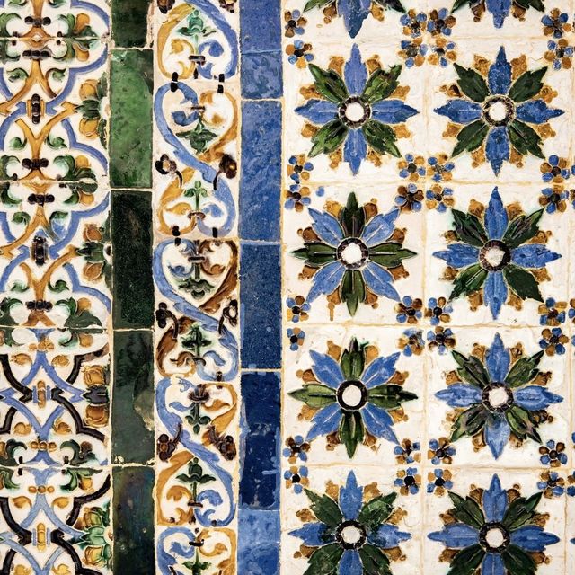 El azulejo de Sevilla hasta el siglo XV