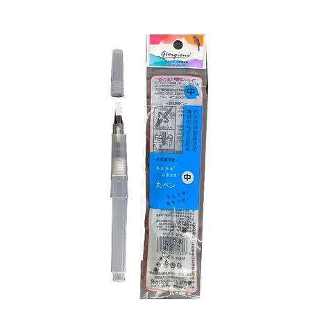 Pincel para Acuarelar Giorgione x1 