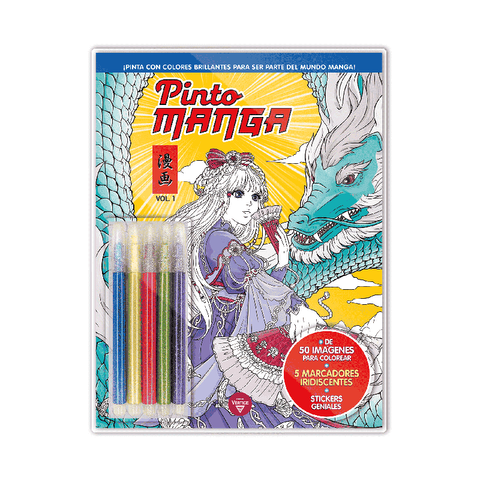Libro para Colorear P/Niños Vertice 