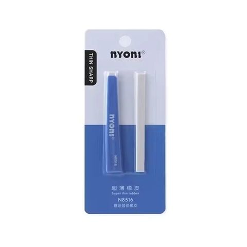 Goma Nyoni Utra fina x2 C/sujetador (N8516)