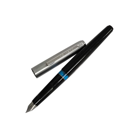 Lapicera/Pluma Pelikan Retro Negra (P460)