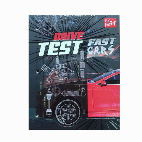 Carpeta Nº3 Dos Tapas PPR - Street Racing - Drive Test