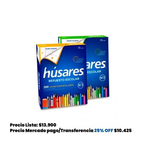   Repuesto Nº3 Husares x288 Hojas - 90Grs. Rayado