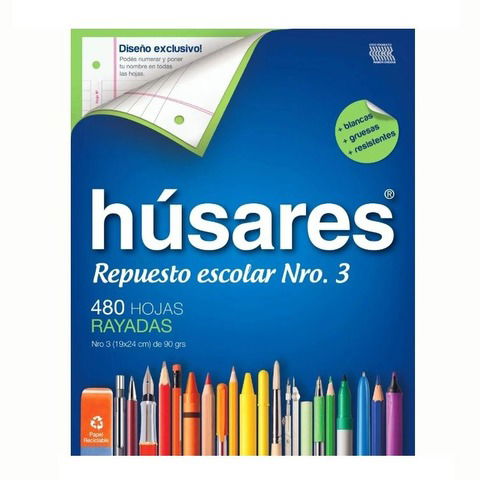   Repuesto Nº3 Husares x480 Hojas - 90Grs. Rayado