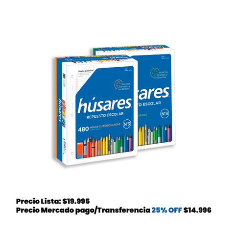   Repuesto Nº3 Husares x480 Hojas - 90Grs. Rayado