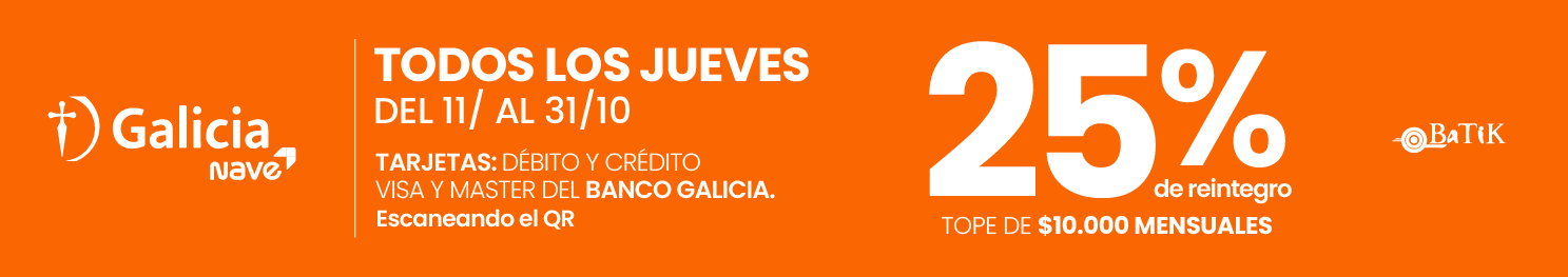 Promo Banner