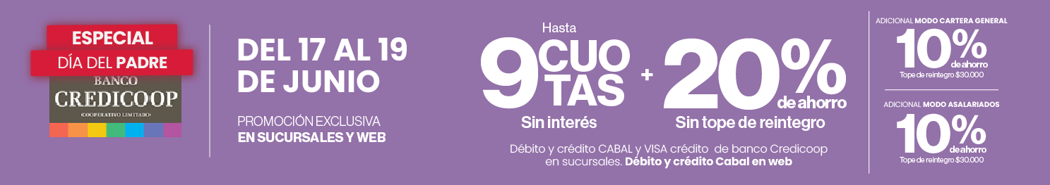 Promo Banner