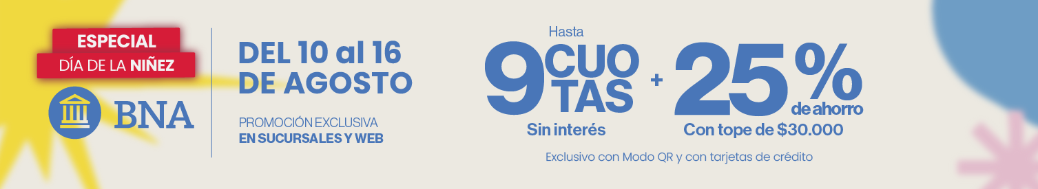 Promo Banner