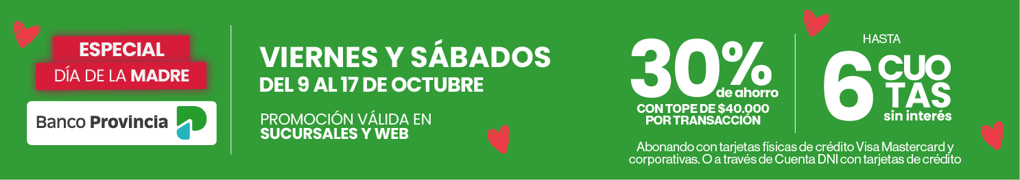 Promo Banner