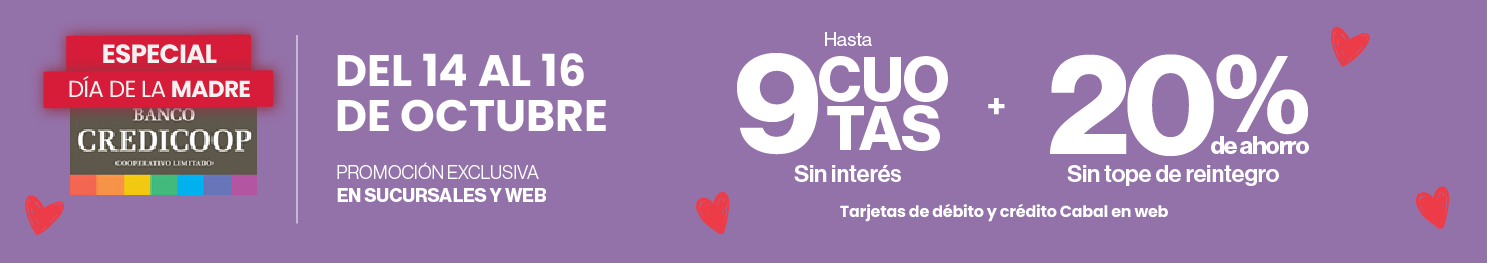 Promo Banner
