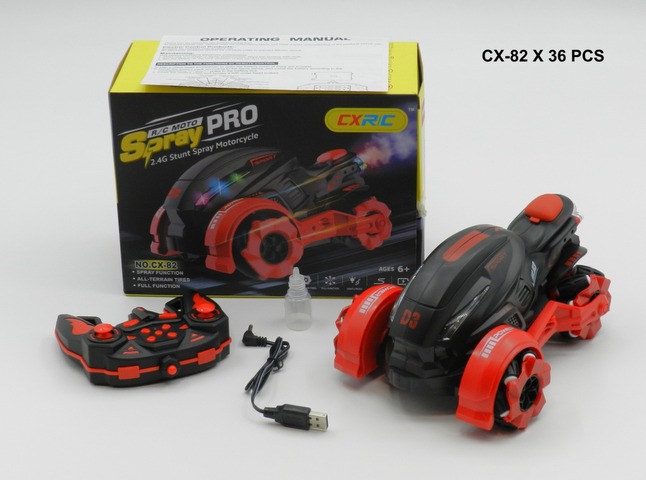 AUTO C/CONTROL