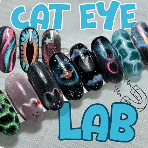 CAT EYE LAB