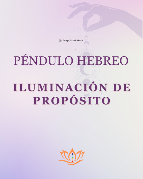 Iluminación de propósitos