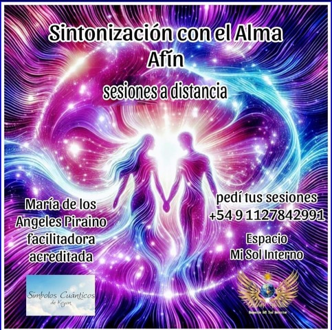 SINTONIZACIÓN CON EL ALMA AFÍN
