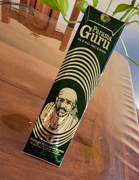 Sahumerio Guru