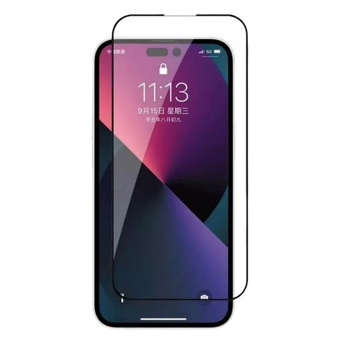 Vidrio Templado Super Glass OG