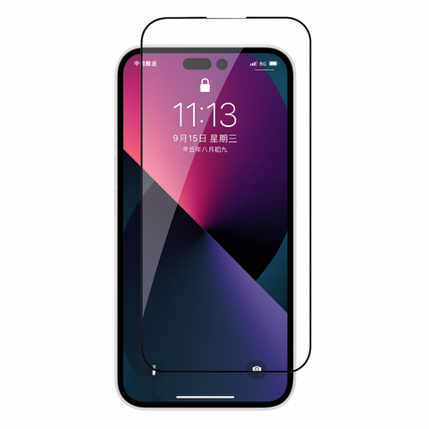 Vidrio Templado Super Glass OG