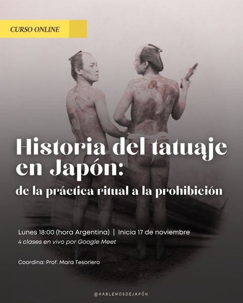 Historia del tatuaje en Japón: de la práctica ritual a la prohibición