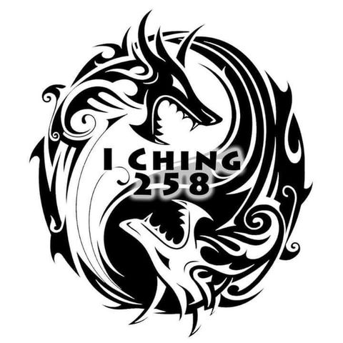 I’Ching 258