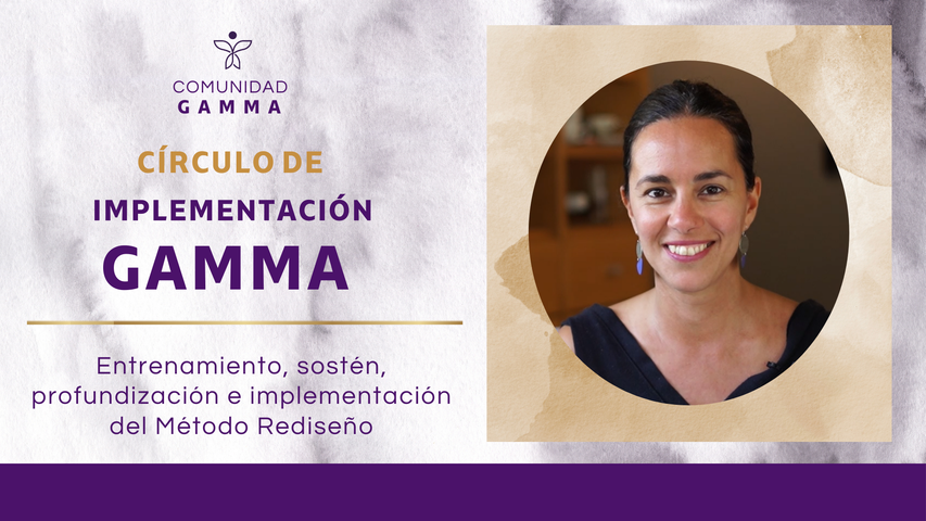 CÍRCULO DE IMPLEMENTACIÓN GAMMA