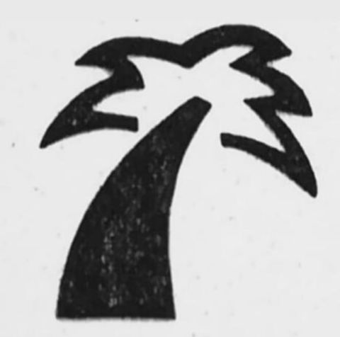 Lombok