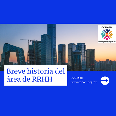 Breve historia del área de Recursos Humanos