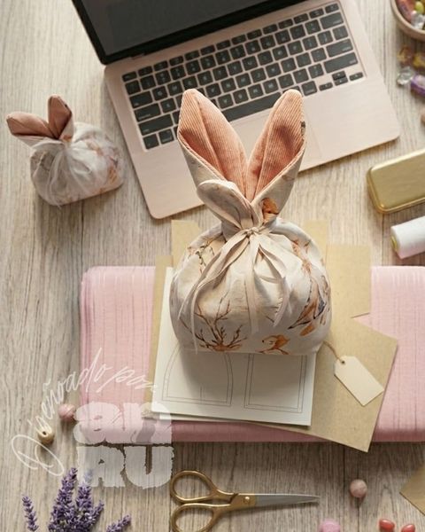 Conejito de Pascuas (Kit Virtual)