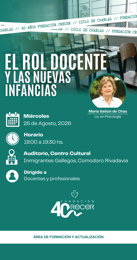 EL ROL DOCENTE Y LAS NUEVAS INFANCIAS