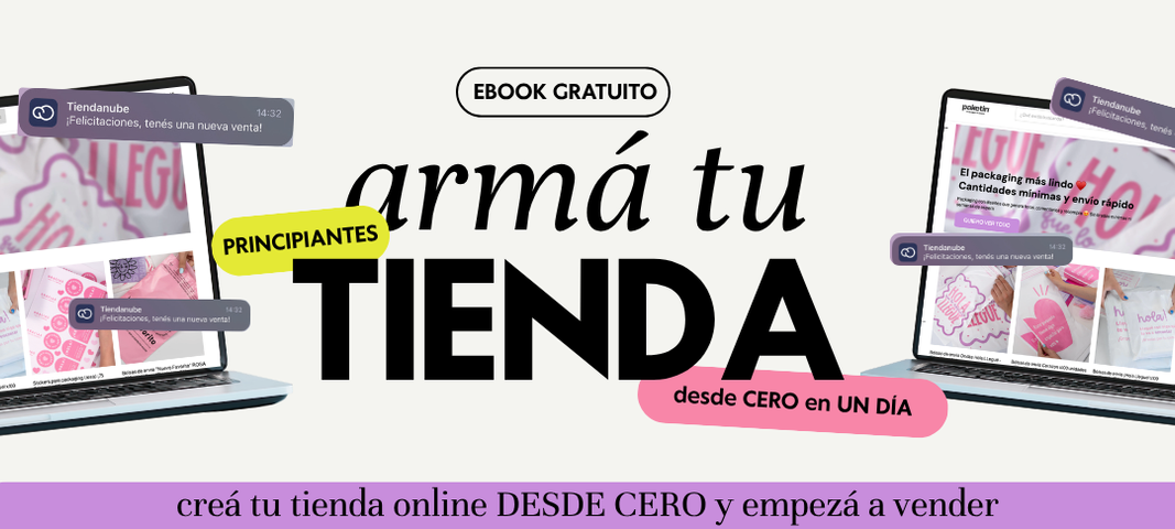 Armá tu tienda online - GUIA GRATUITA