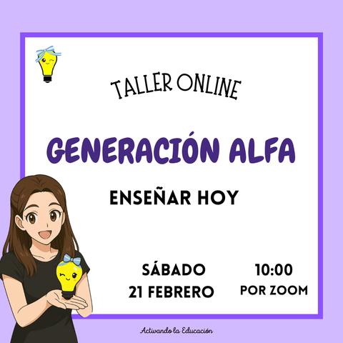 Generación Alfa