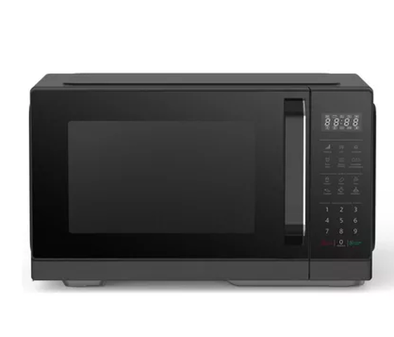 Microondas Digital Con Grill Atma Matdgb23cnpi 23 L 900w