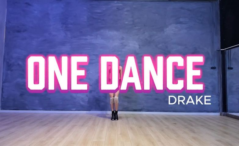 Coreografia One Dance - Drake 