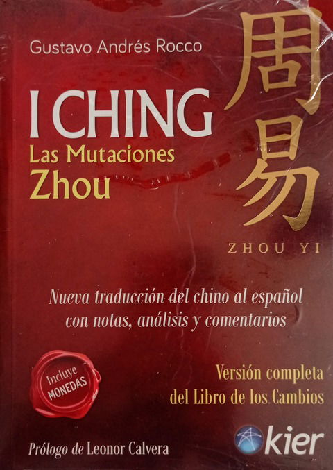 I CHING LAS MUTACIONES ZHOU – incluye monedas