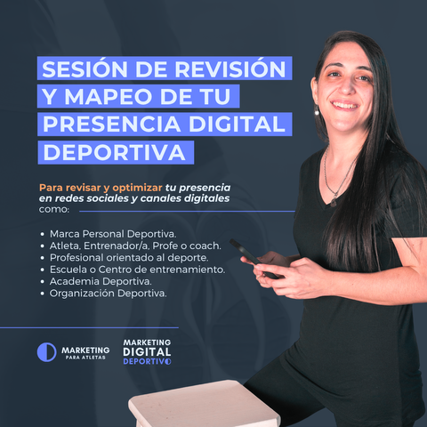 Sesión para Mapear, Revisar y Optimizar de tu Vidriera Digital Deportiva